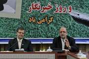  تقدیر از خبر نگاران و اصحاب رسانه در سالن اجلاس ستاد مرکزی دانشگاه علوم پزشکی تهران بمناسبت روز خبر نگار 